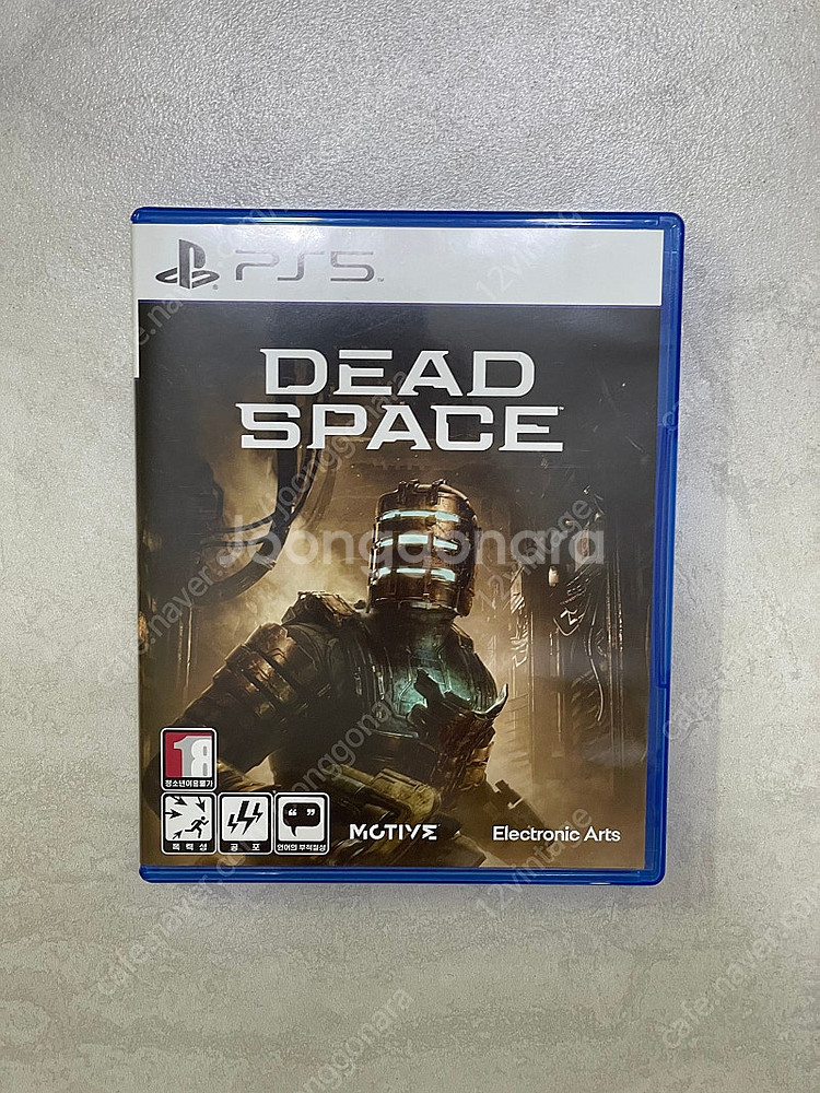 (PS5) 호그와트 레거시, 데드스페이스 리메이크--1