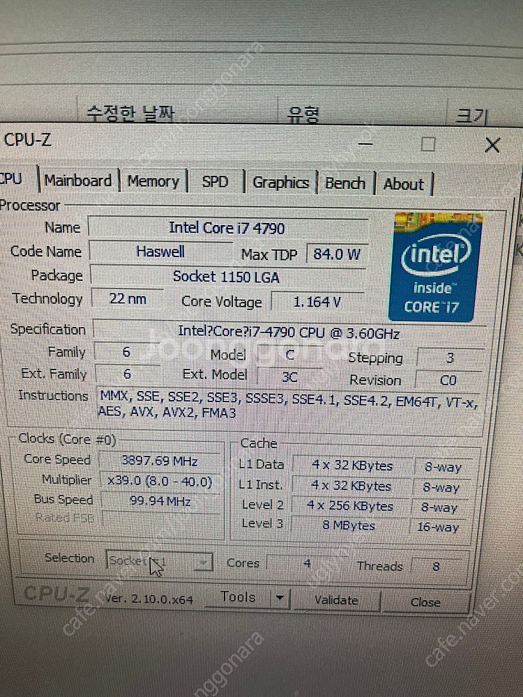 i7-4790 1060 데스크탑팝니다--2