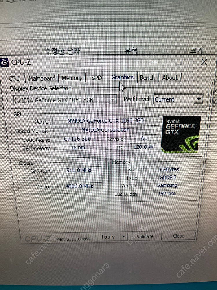 i7-4790 1060 데스크탑팝니다--5