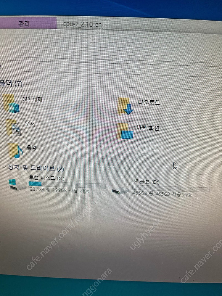 i7-4790 1060 데스크탑팝니다--6