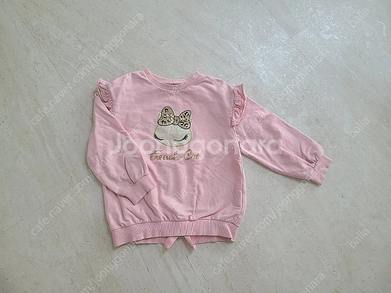 프렌치캣 130사이즈--1