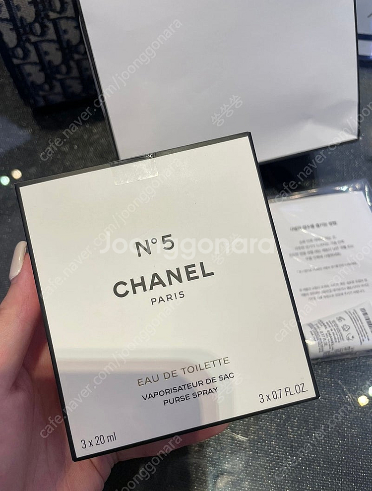 샤넬 n5 오드뚜왈렛 20ml x 3--1