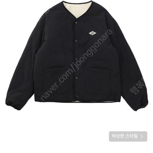 꼬모니노즈 COMONINOZ REVERSIBLE QUILTED JUMPER 새제품 판매합니다