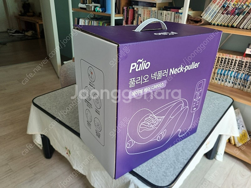 풀리오 넥풀러 마사지기 (목어깨 케어 디바이스)--0