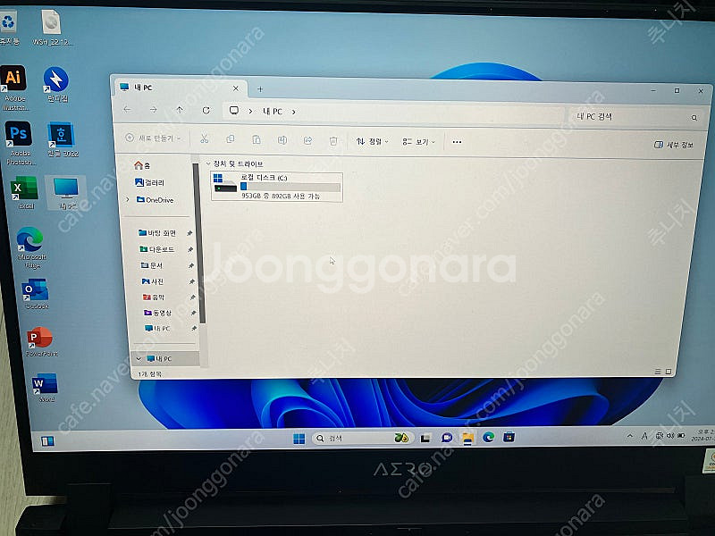 기가바이트 노트북 i7 11800h/ rtx 3070/...--4