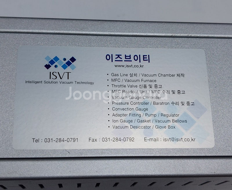 이즈브이티 ISVT IMC1300 Flow & Pres...--5