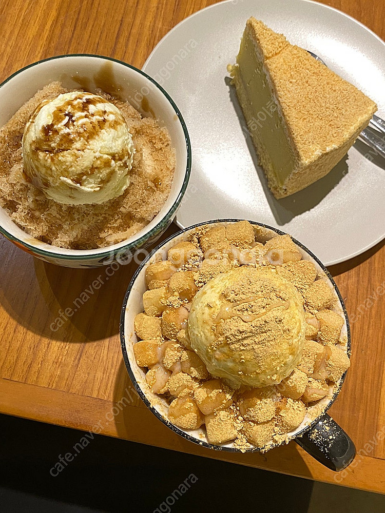 항공권구해요 저렴하게 15프로--0