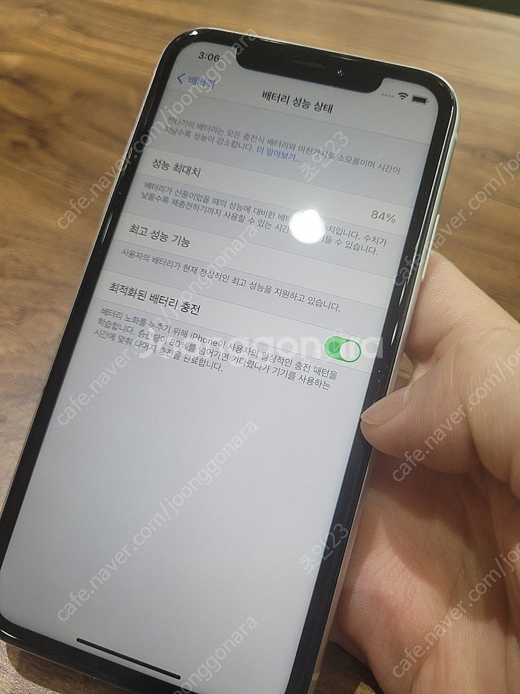 아이폰xr 64기가 화이트--4
