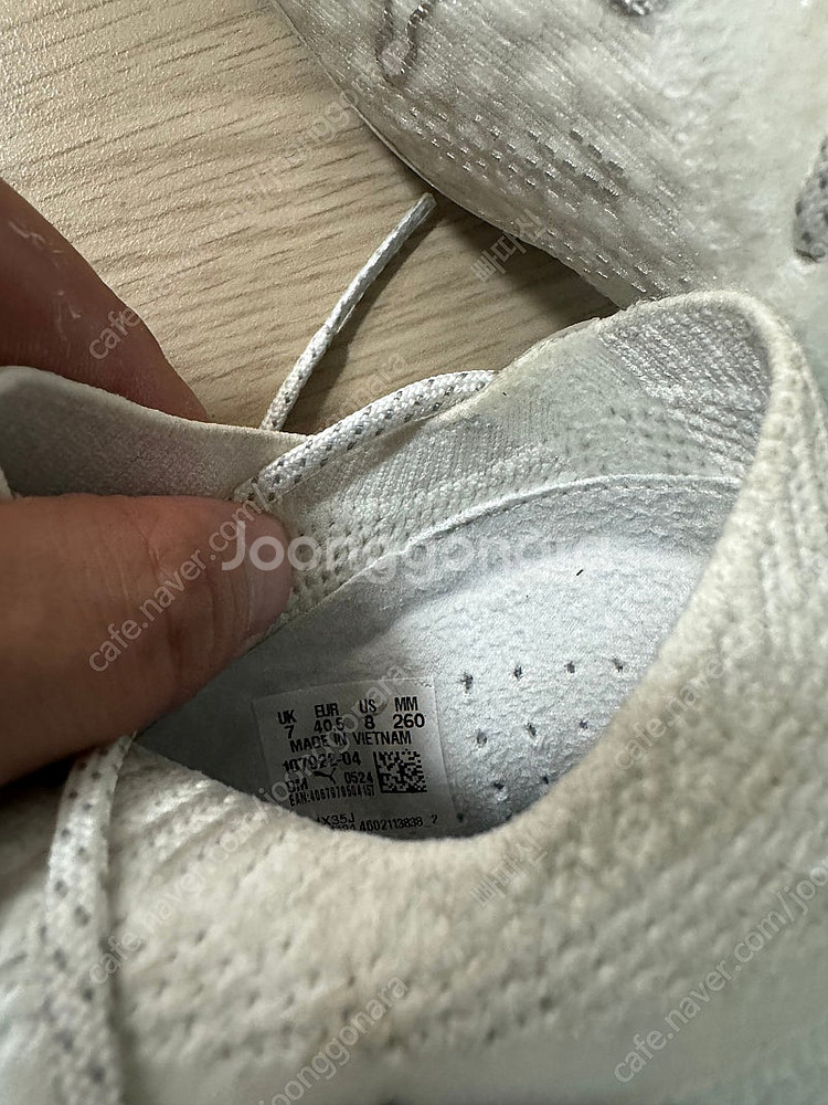 푸마 퓨처7 얼티메이트 mg 260--3