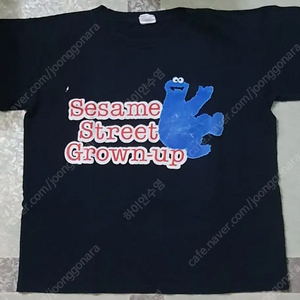 (L) 90s sesame street grown-up 티셔츠 판매