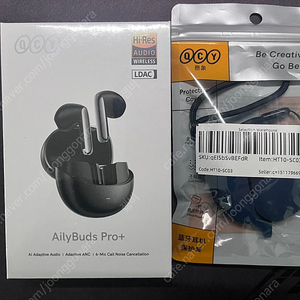 [미개봉]QCY HT10 AilyBuds pro plus 블랙 + 전용 실리콘 케이스