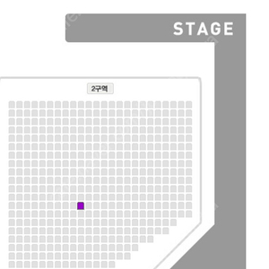 이찬원부산콘서트 2구역, 한자리