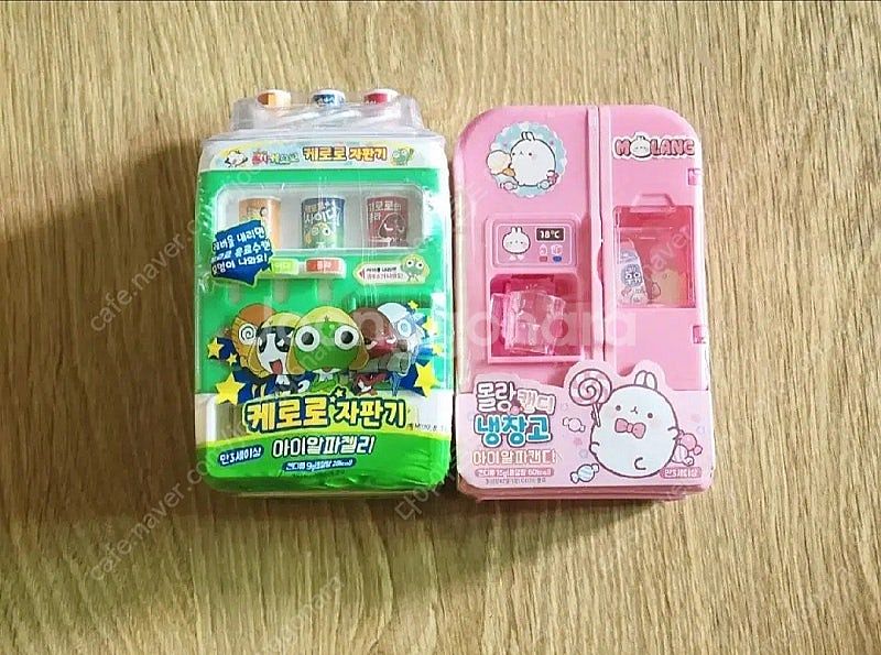 케로로 자판기 몰랑 냉장고 미니 피규어 비닐미개봉 새상...--0