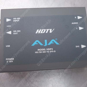 HDTV 컨버터 HDP2 HD-SDI SDI to DVI-D and Audio Converter AJA