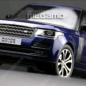 1:18 LCD 모델 Range Rover SV Autobiography Dynamic 2017 블루