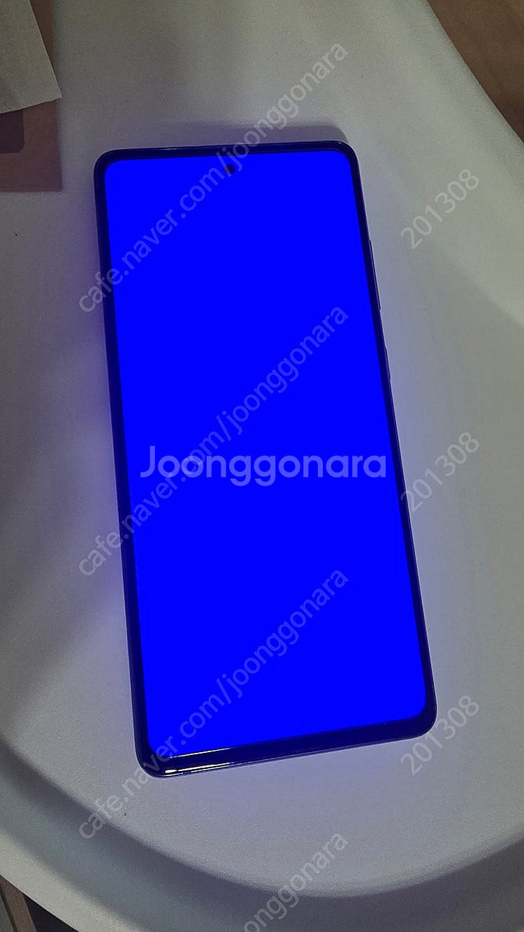 갤럭시 S20 FE 판매--5