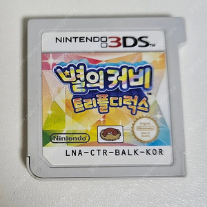 닌텐도 3DS 별의 커비 트리플디럭스 판매합니다