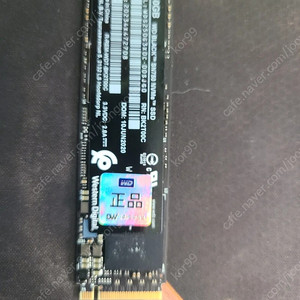 WD BLACK SN750 M.2 NVMe 250gb