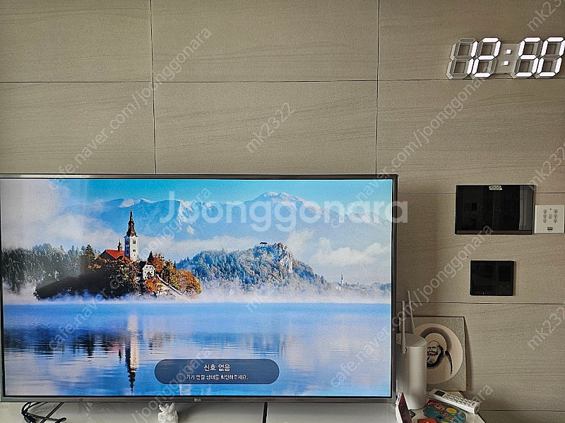 LG 55인치 UHD TV 팝니다.--0