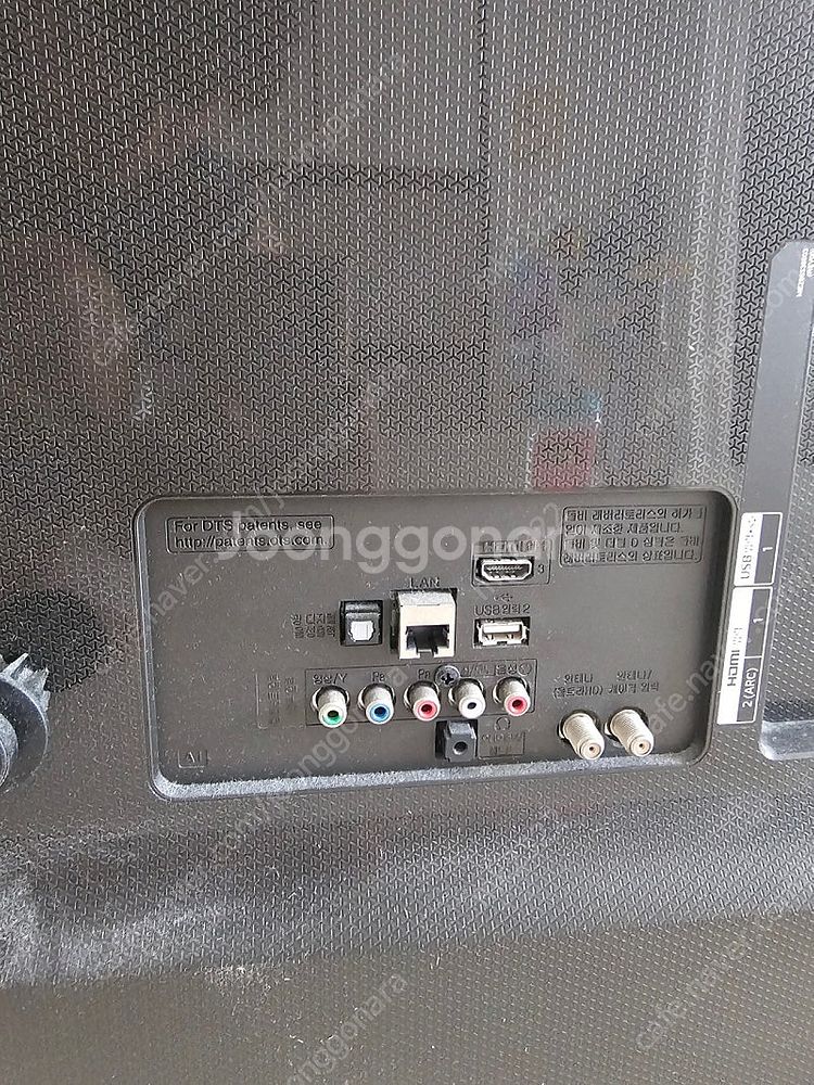 LG 55인치 UHD TV 팝니다.--3