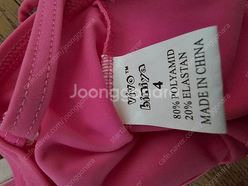 만4세 5세 여아 유아 수영복 구명조끼 일괄 모두 12000--4