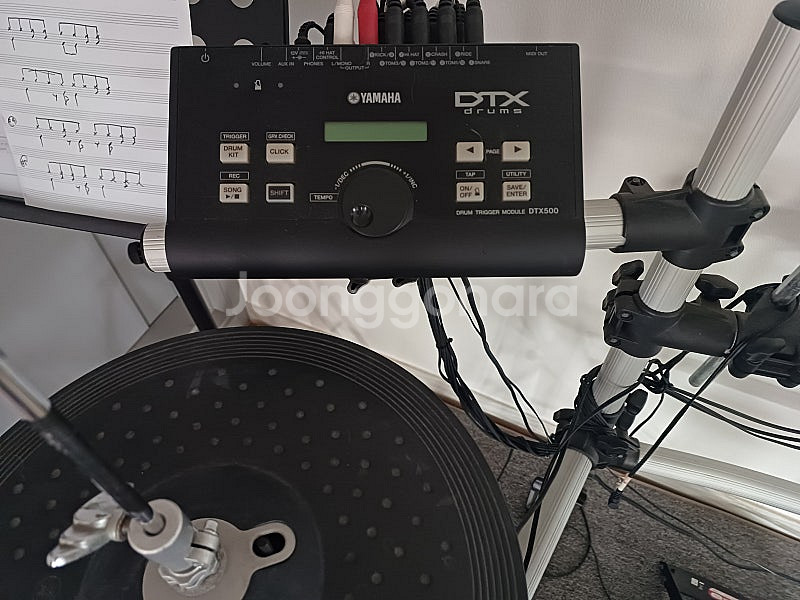 야마하 dtx 전자드럼--3
