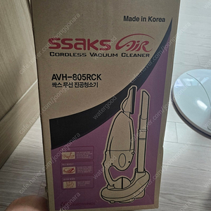 싹스 무선 진공청소기 AVH-805RCK 새상품