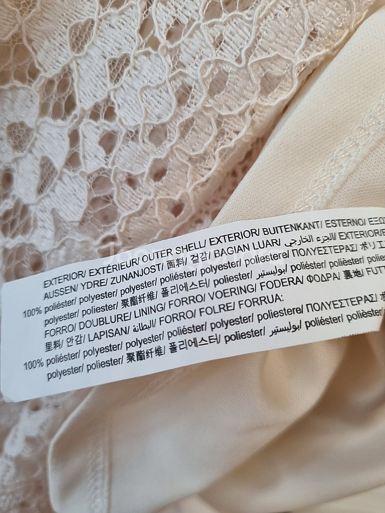 자라(zara) 이너 원피스 포함 아이보리 레이스 원피...--7