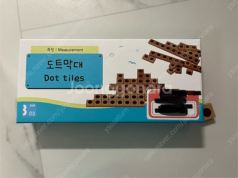 플레이팩토키즈 2단계 및 3단계 일부--3