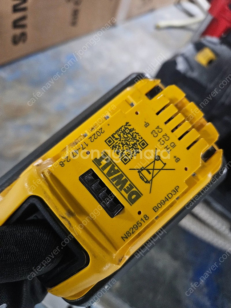 디월트 dcv585 청소기 플랙스볼트 60V 베터리 포...--1