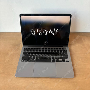 맥북 에어 M1 기본형 스페이스그레이 8g 256 / Macbook air M1 256GB