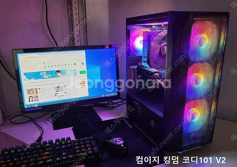 특가 라이젠5600+ASUS B350M 조립컴퓨터,게이...--4