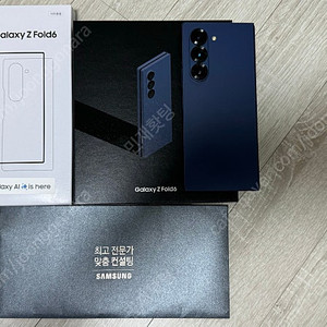 (자급제) 폴드6. 네이비 256GB. 사전예약(자부담 면제)