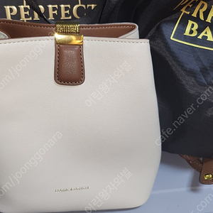 perfect bag 팝니다.(100%천연 소가죽) 미개봉