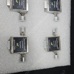 SRT_Isolator Coaxial Clockwise (2~4Ghz)