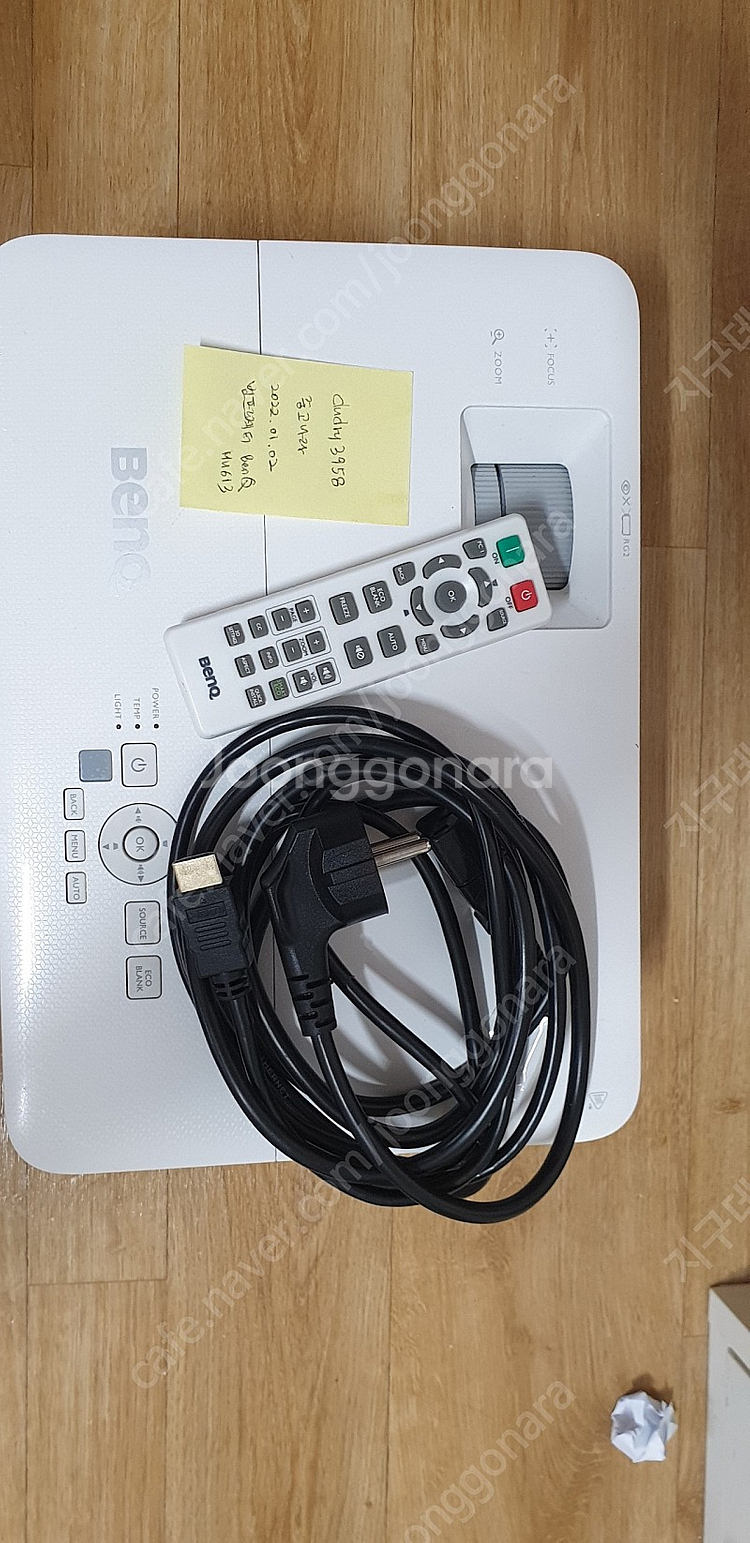 개인이 쓰던 빔프로젝터 벤큐 MU613 4000안시 싸...--0