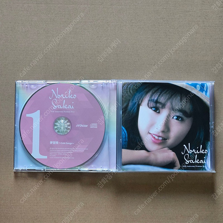 사카이 노리코 Sakai Noriko BEST 35주년기념 3CD 중고 이미지