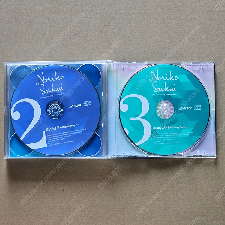 사카이 노리코 Sakai Noriko BEST 35주년기념 3CD 중고 이미지