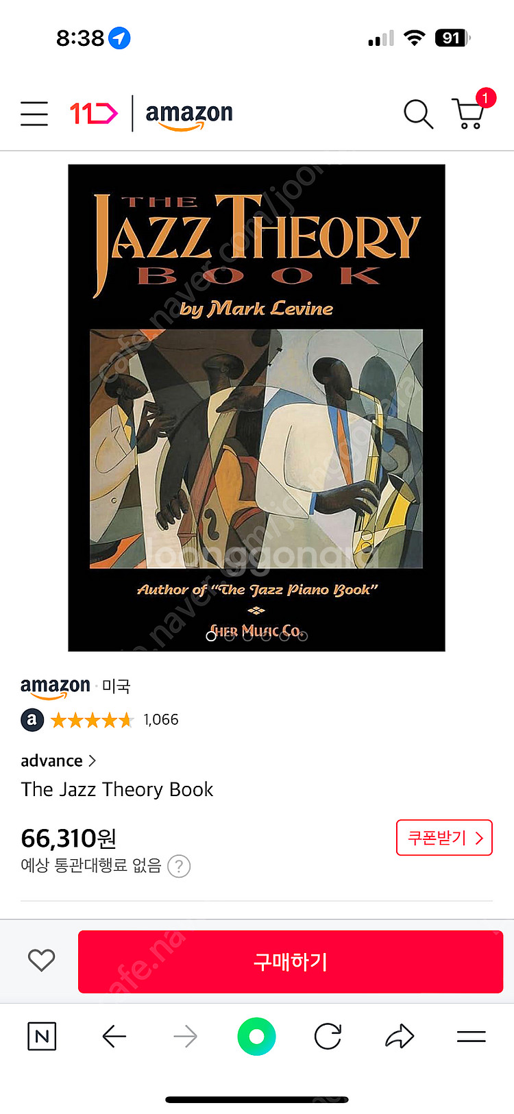 재즈이론서적(The Jazz Theory Book - ...--5