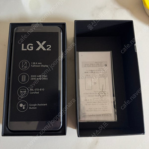 LG X2 자급제폰 새제품 팝니다