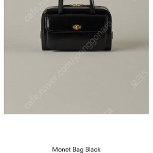 에르베 모네백 블랙 herve monet bag black