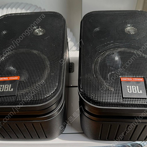 JBL Control 1Xtreme