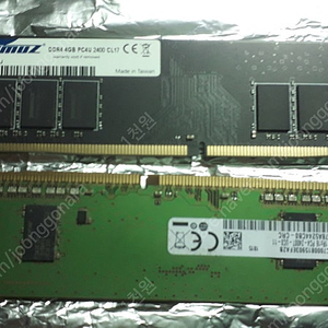 ddr4 4g램 2개