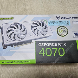 미개봉 MANLI RTX4070 팝니다.