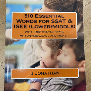 510 essential words for ssat & isee