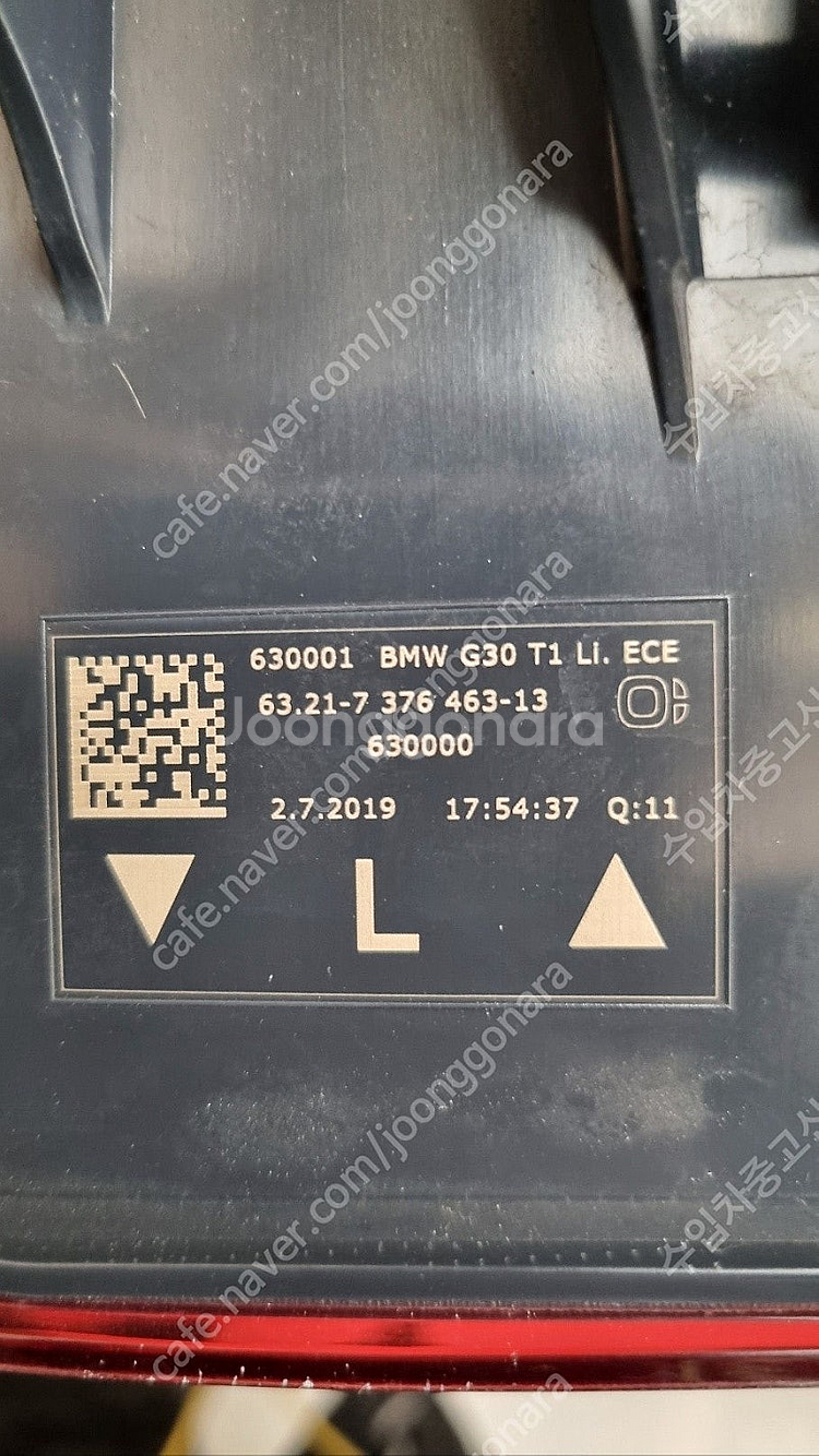 BMW 5시리즈 G30 전반기 2016-2019 Lh ...--1