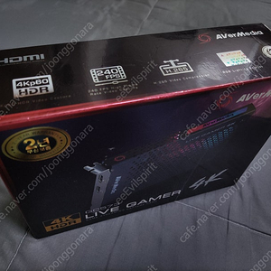 AverMedia GC573 에버미디어 캡쳐보드