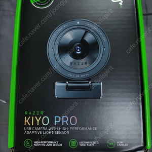 RAZER Kiyo Pro 레이저 키요 프로 웹캠