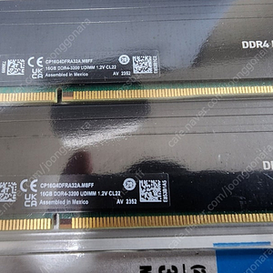 마이크론 Crucial DDR4-3200 PRO 32gb(16g*2) 램 메모리 판매