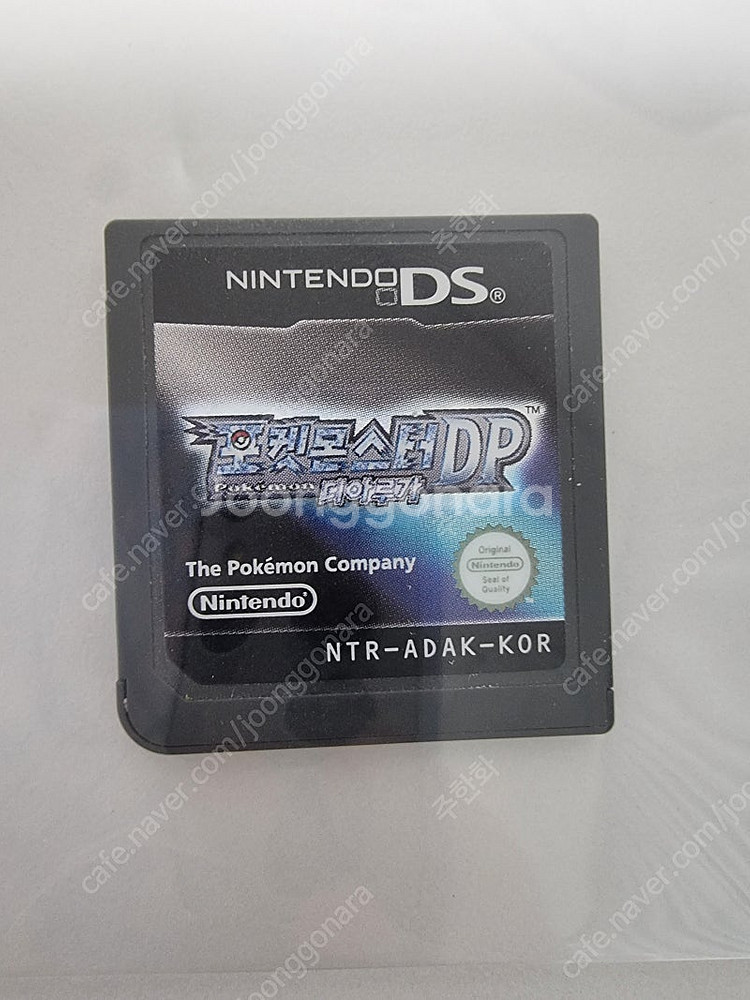포켓몬스터dp ds--1